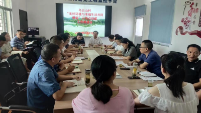 【美好环境与幸福生活共同缔造】张春梅到红山镇乌云山村召开“美好环境与幸福生活共同缔造”示范点创建工作推进会