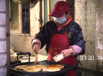 人文风情