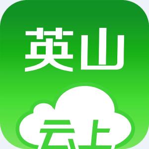英山县城区中小学及公办幼儿园2024年招生划片方案出炉！（附划片地图）