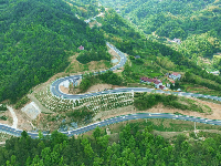 康养旅居