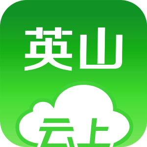 英山两地入选！选出你最喜欢的湖北滑雪场