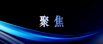 省级扶持项目！英山一案例入选