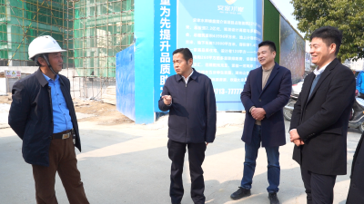 【今日要闻】郑光文强调：加快构建房地产发展新模式 努力实现一季度房地产“开门红”