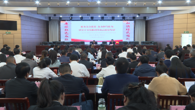【今日要闻】郑光文勉励县委党校2025年春季学期主体班学员：聚力支点建设 奋力担当作为 以实干实绩推进英山高质量发展