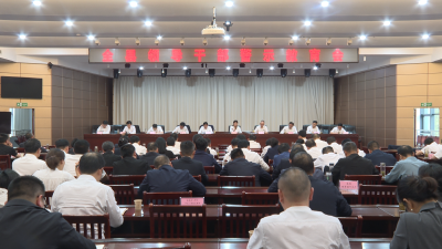 【今日要闻】郑光文在全县领导干部警示教育会上强调：深入贯彻落实中央八项规定精神 推动学习教育成果转化为英山高质量的实绩实效