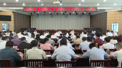 【今日要闻】第十五届县委常委会第108次（扩大）会议召开