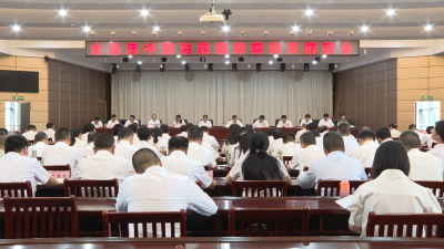 【今日要闻】郑光文强调：坚持严字当头 坚决整治违规吃喝顽瘴痼疾 为英山经济社会高质量发展提供坚强纪律作风保障